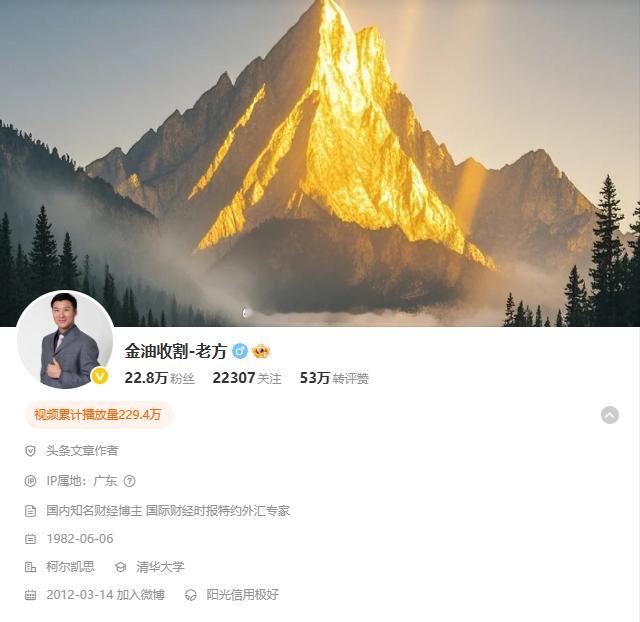 就几个小时没看私信又爆了大家的热情很高涨嘛老方正在一 一回复中还没回复到的朋友请