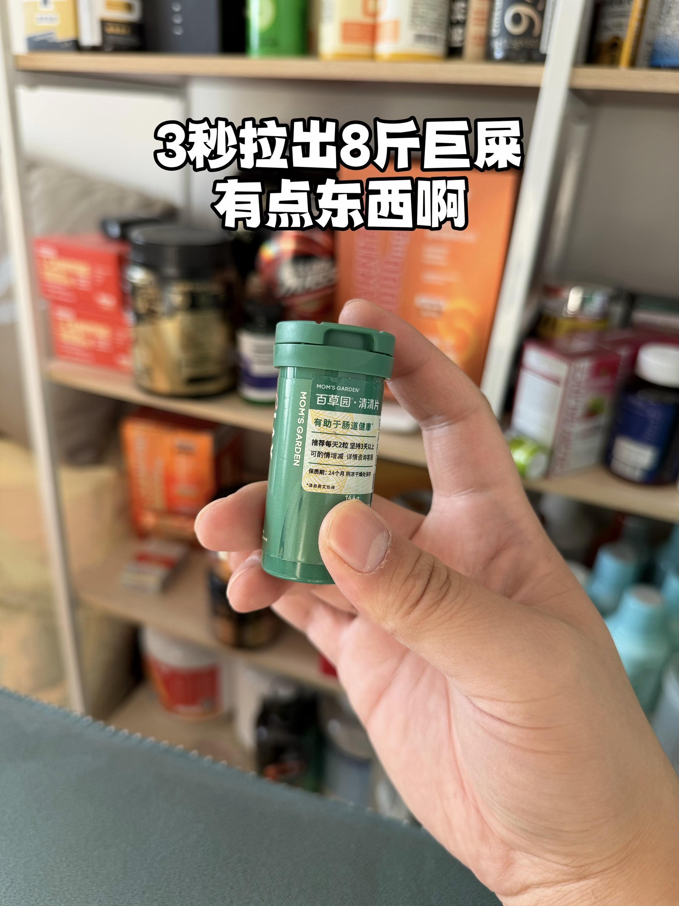 这一路绿灯的通畅感。谁懂！！！！