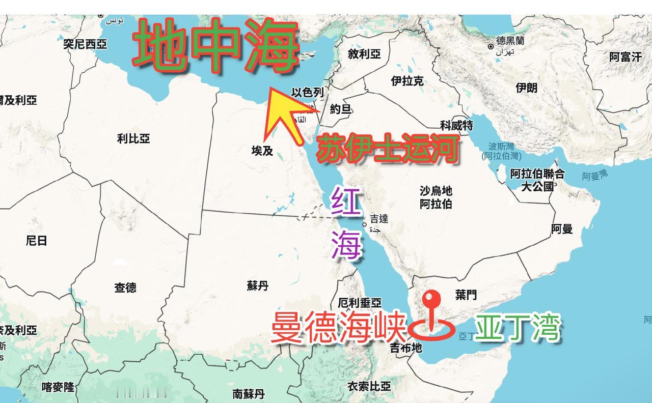 红海为什么这么"咸"？
高温蒸发：
它属于热带沙漠气候，蒸发量极大
降水稀少：