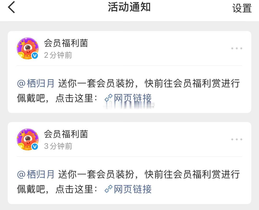 幸福就是​​​