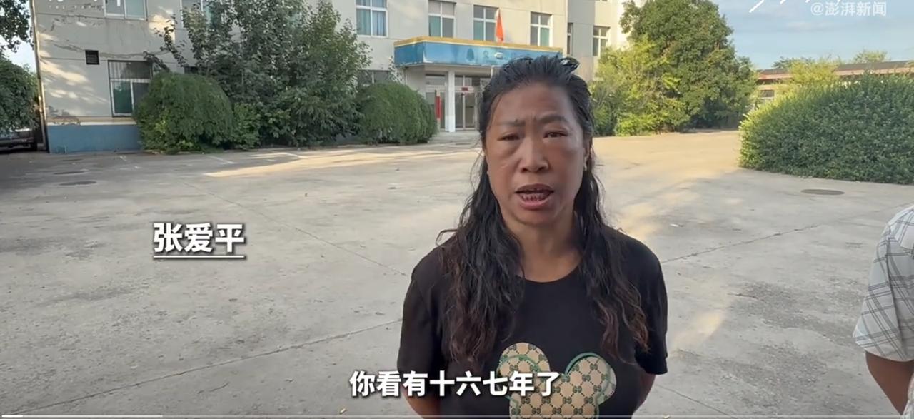 山西太原，女子2009年入职某执法大队，做保安保洁16年，吃住在门卫室，没有专门