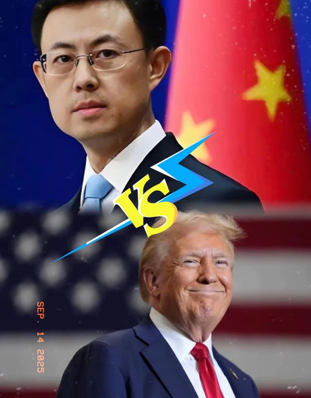 突遭制裁!
​美国刚刚宣布制裁中国多家企业!将我国多家实体列入出口管制“实体清单