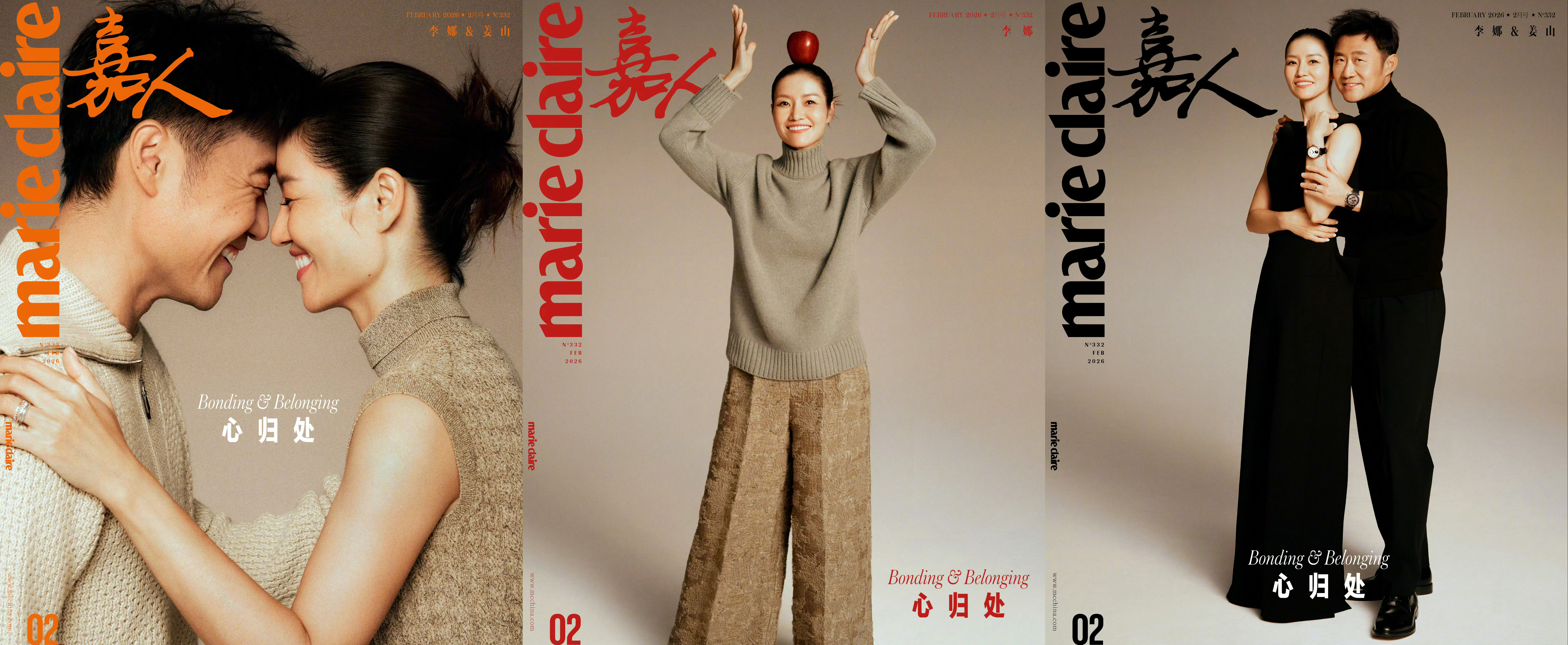 五大女刊二月刊封面合集《VOGUE服饰与美容》：Sarah Snook《ELLE