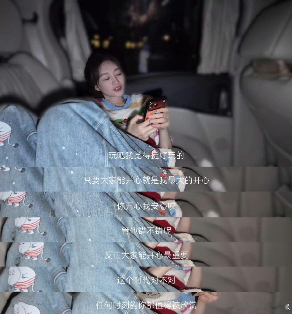 谁懂李小冉的真实！学生时代同款感受，期待姐姐乘风闪耀李小冉回应差等生就怕考试乘风