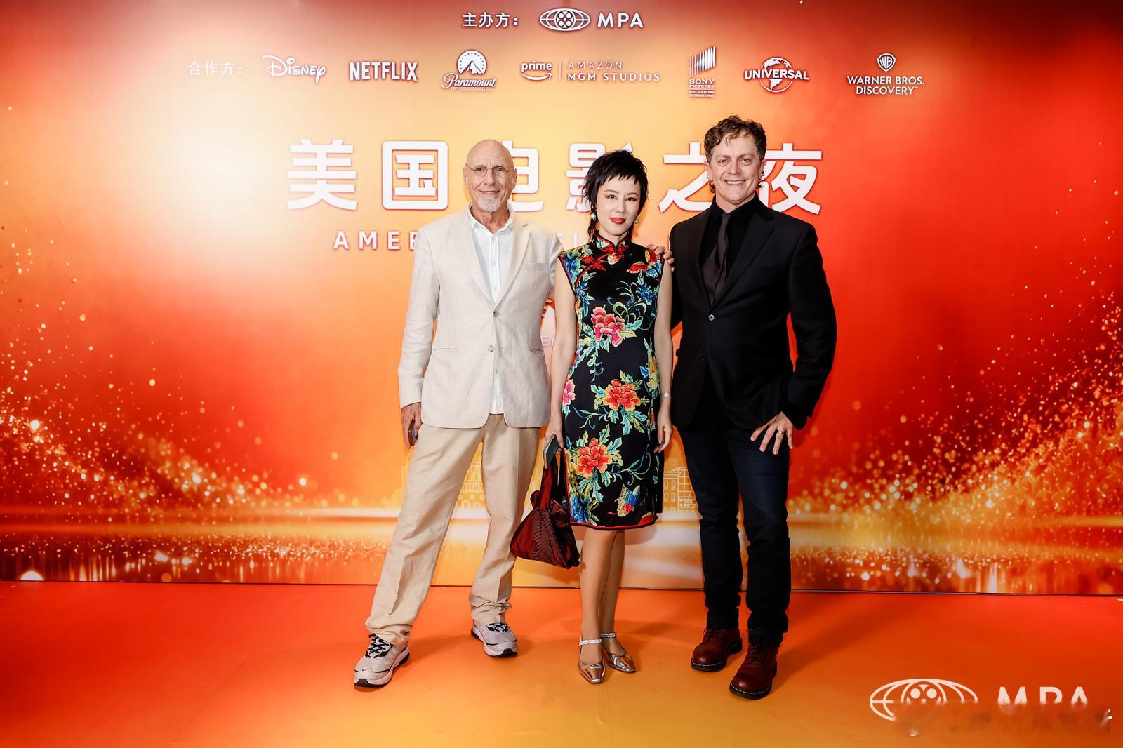上海国际电影节第28届上海国际电影节美国电影之夜第12届全球电影产业链发展论坛 