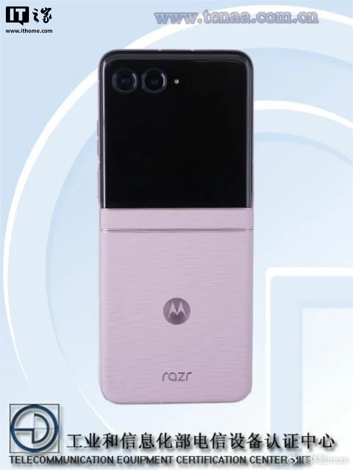 摩托罗拉 razr 70 小折叠手机爆料：3 种颜色、500