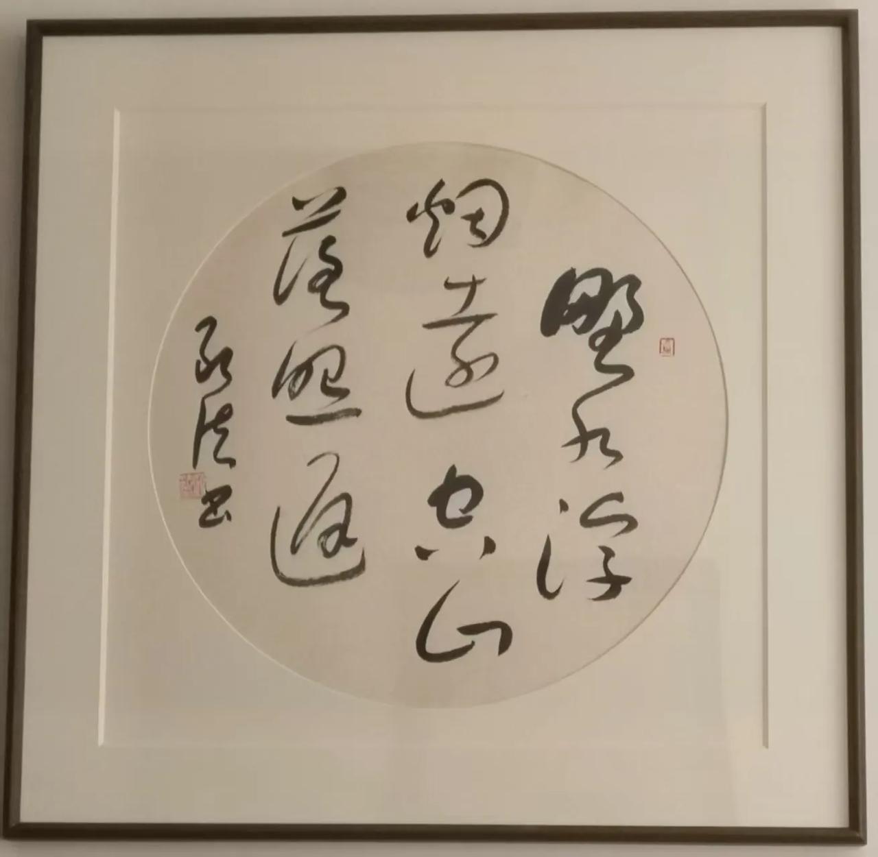 来看看这小品，喜欢吗？