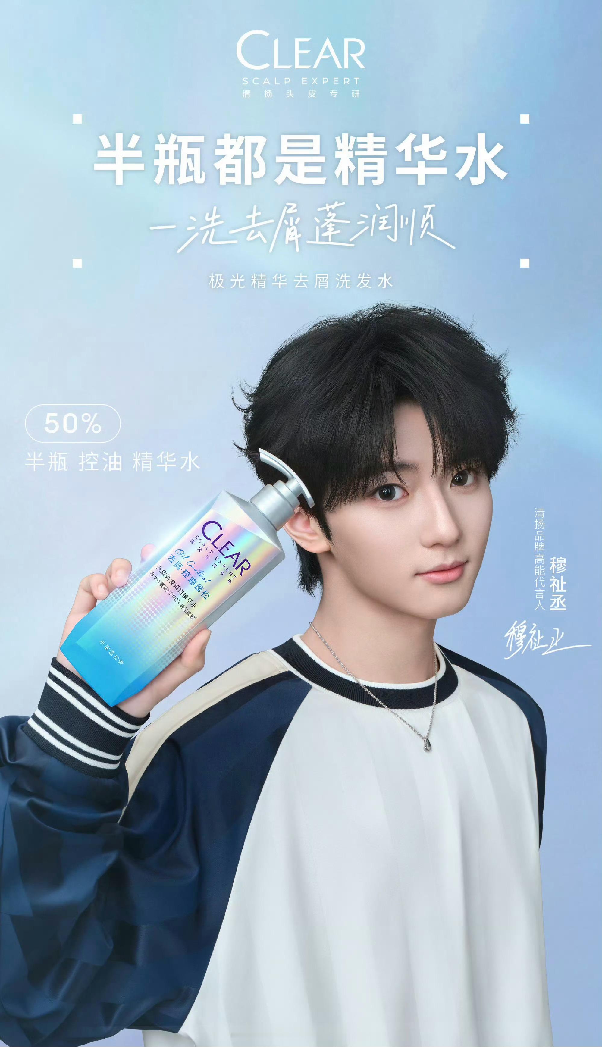 MOK_Campaign 近期星官宣(6.4- 6.15）1️⃣ Bobbi B