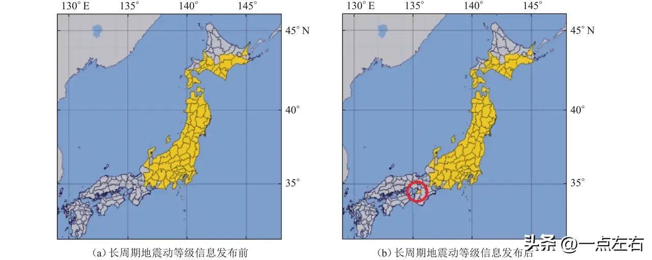 如果这次日本地震灾害严重，我们还会人道主义救援吗？