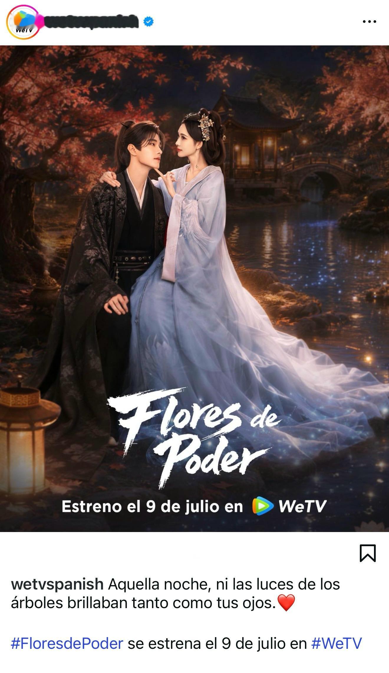 百花杀7月9日腾讯视频&海外WeTv&Disney+同步上映孟子义沈汐和见面倒计