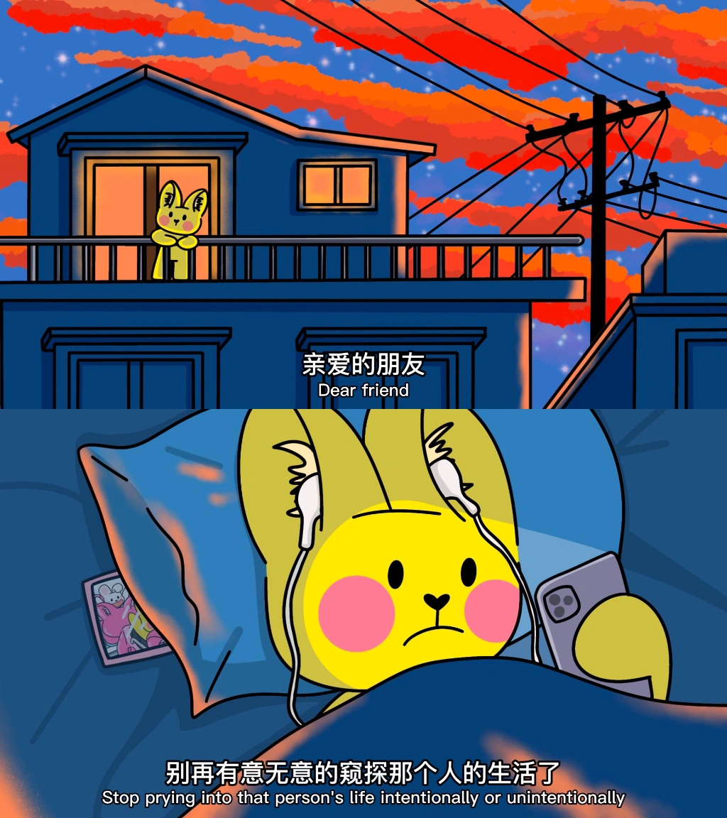 这次大胆向前走吧，别回头了！ ​​​#理智与情感##像极了爱情# ​​​
