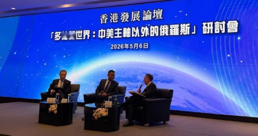 世界仅剩美俄中三轴，中国难以不成为全球“副班长”
 
      在百年未有之大