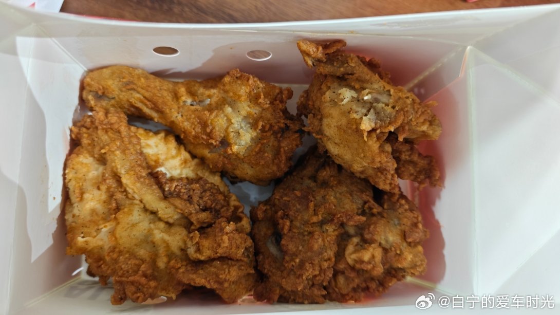 今天疯狂星期四！加班餐必须是肯德基！ 