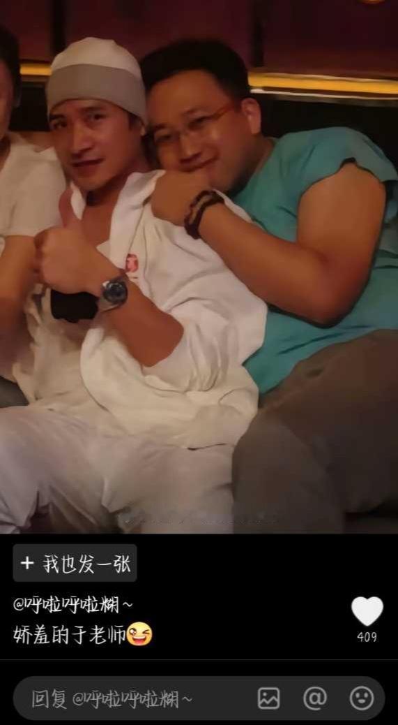 没见过的 ​​​