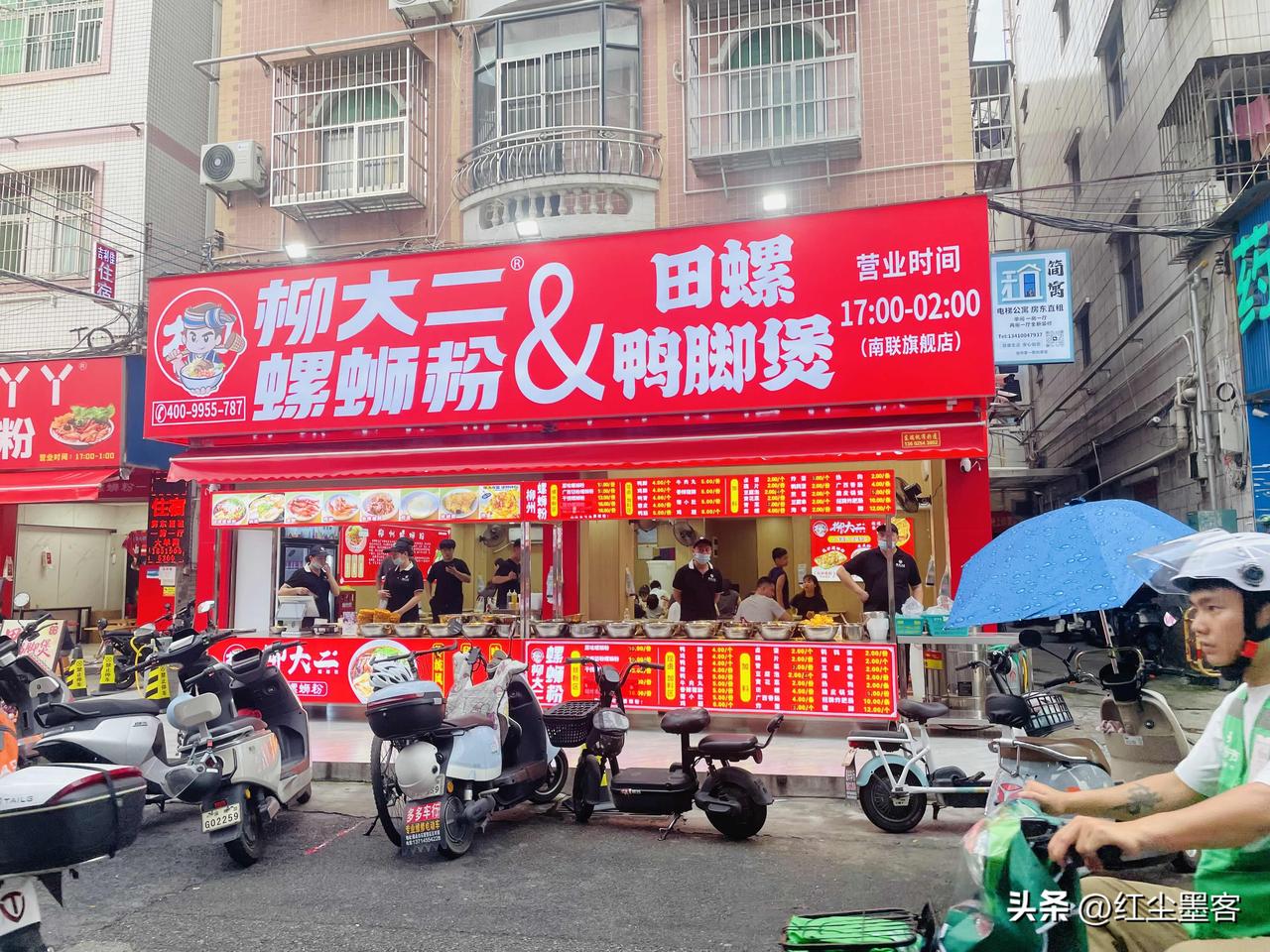 不知不觉中，深圳的休闲餐饮给地方小吃占据了半壁江山，以前来深圳必须吃的海鲜大餐几