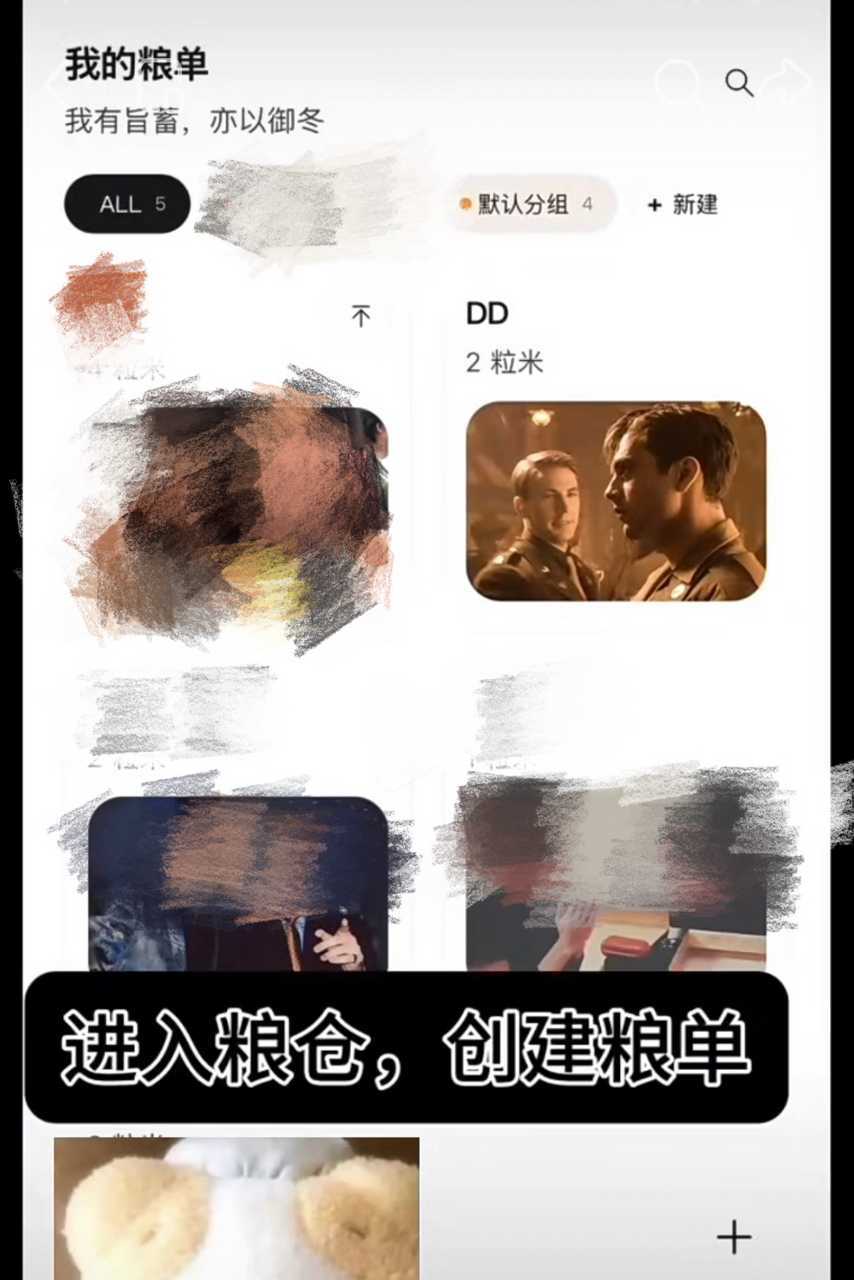 【恭喜出圈】用ai写爬虫各平台同人文打分小程序的神人在马窝属性是美帝坤