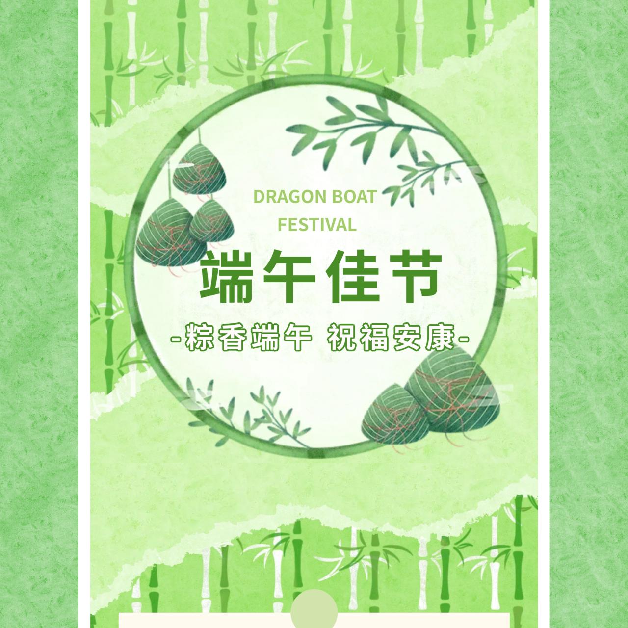 虽然我知道家人都不喜欢吃粽子，但我还是把粽子礼盒快递发给老家亲人了。

快到过端
