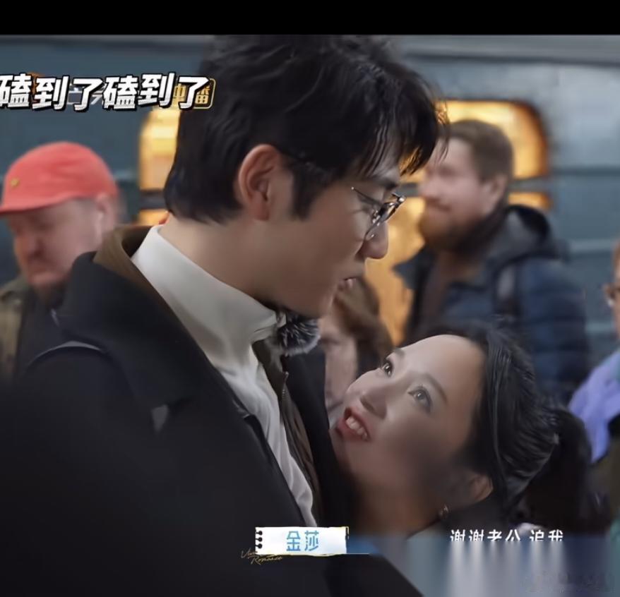 原来当初金莎说的都是真的， 几个实力派明星加起来，都没这段表现真实、真诚。 自己