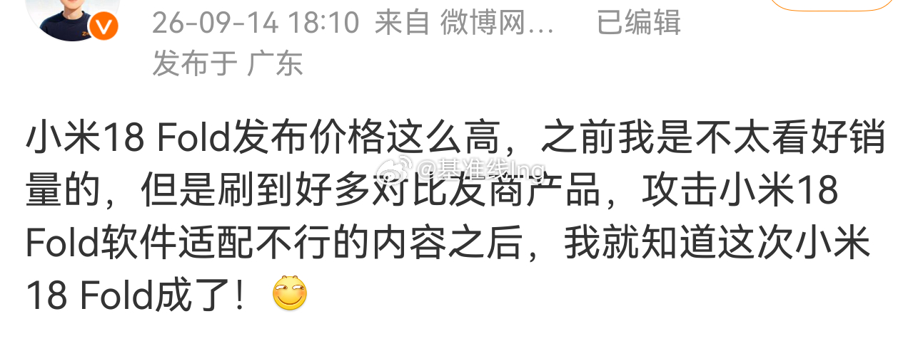 虽然我不行，但是我成了。这是什么逻辑？ ​​​