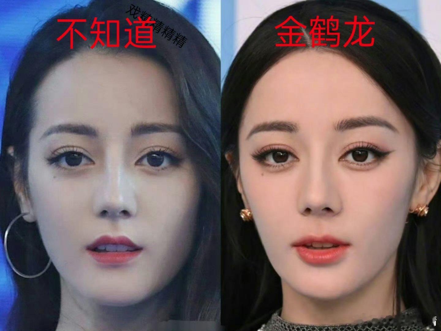 迪丽热巴粉丝要求时装周合作金鹤龙上次时装周妆容被网友吐槽，爱丽丝确定要求合作金鹤