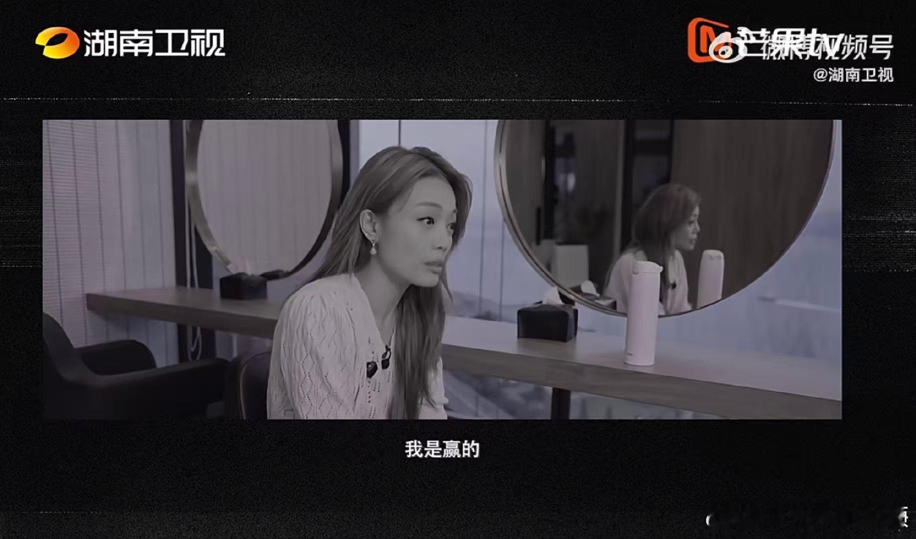 容祖儿上歌手淘汰并不遗憾歌手2026褪去竞技的浮躁坚守音乐本心，容祖儿做客歌手2
