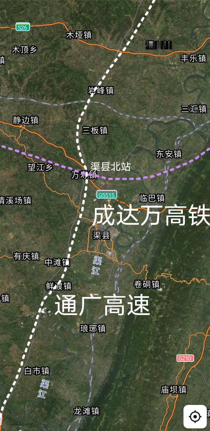 即将通车，过境达州渠县的S15通广高速确定2025年底建成通车，渠县将新增55公