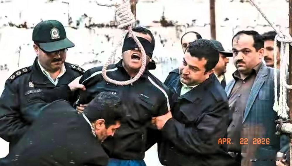 当地时间 4 月 21 日，伊朗处决一名摩萨德骨干成员
 
阿米尔·阿里·米尔贾