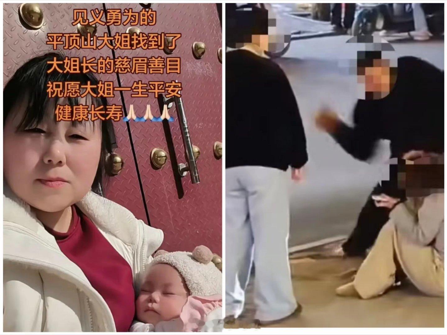 河南平顶山抱着孩子挺身而出的大姐，真的太让人破防了！别人都在旁观，她却用最柔弱的