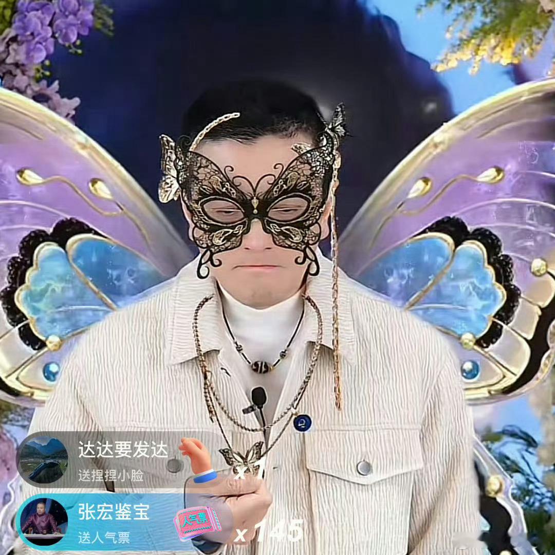 杨子直播求婚黄圣依 所以结果怎么样？ 