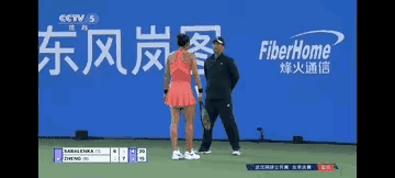 好多人都说，郑钦文这样做，真的没必要，说什么她太在意环境，输球就找各种原因，我觉