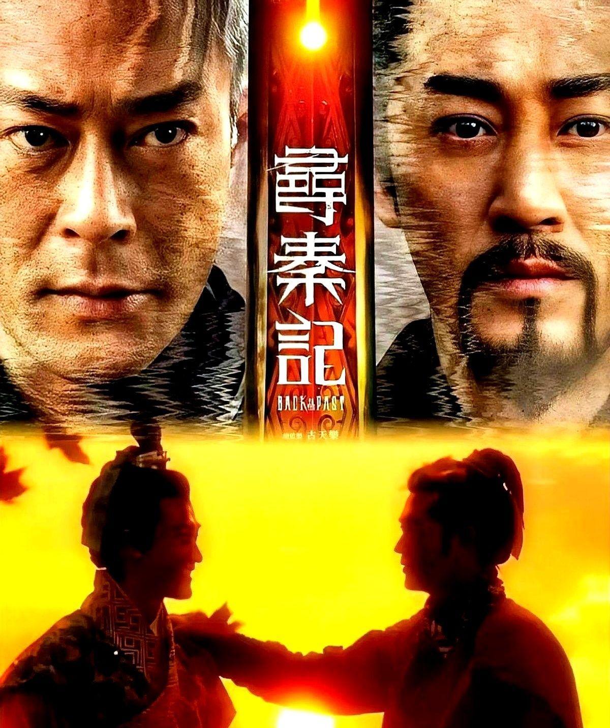 古天乐砸3.5亿重制《寻秦记》，这操作你敢信？
我圈内朋友都在说，古天乐这次真是