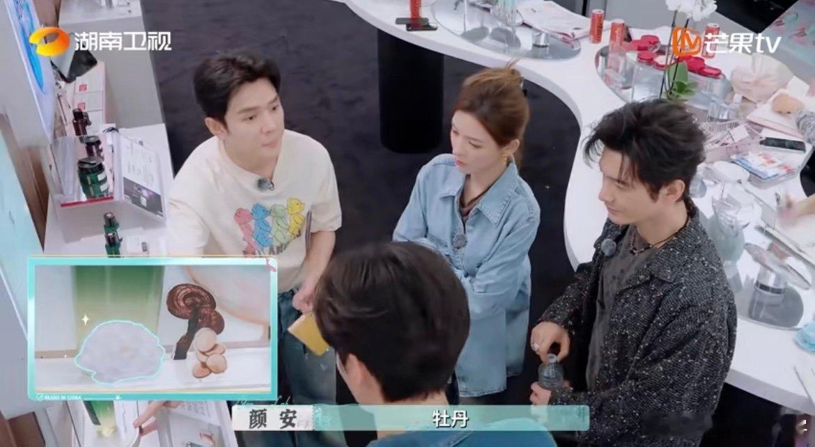 听李佳琦集训要长脑子了李佳琦不愧是货品总监 从成分表到适用肤质，佳琦讲得比说明书