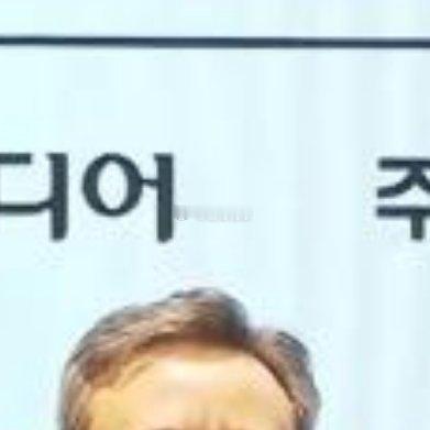 首届新韩银行世界棋仙战朴廷桓登顶，15年“六冠王”记者谢锐报道  2026年2月