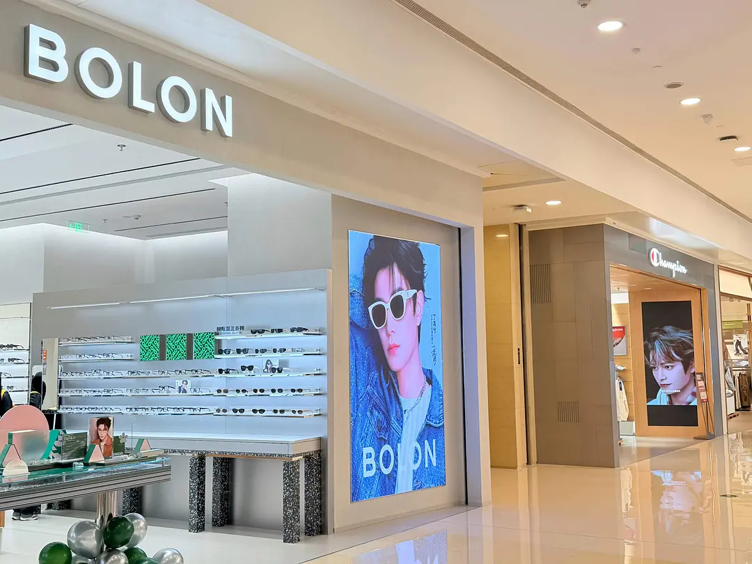 怎么办都是丁禹兮，哈哈哈 