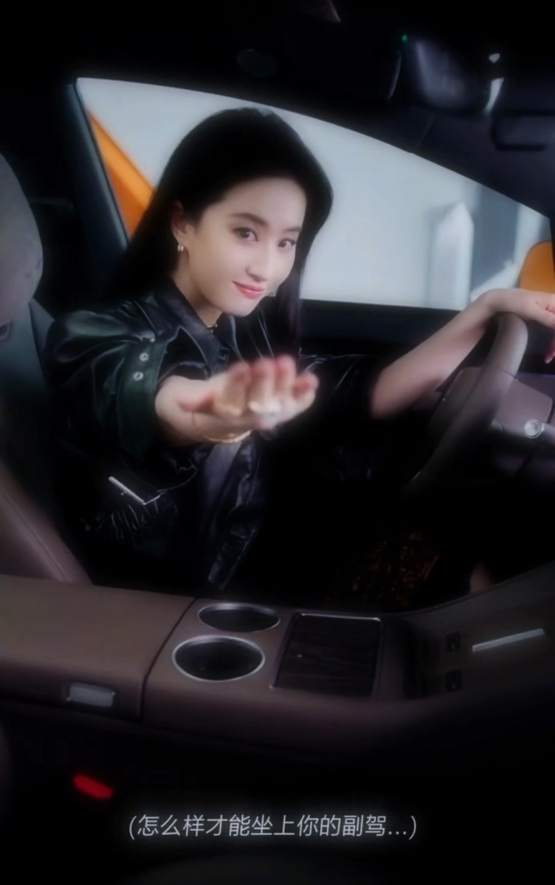 刘亦菲大年初一出游vlog大年初一就被刘亦菲美到！开着车去露营也太会享受了吧，城