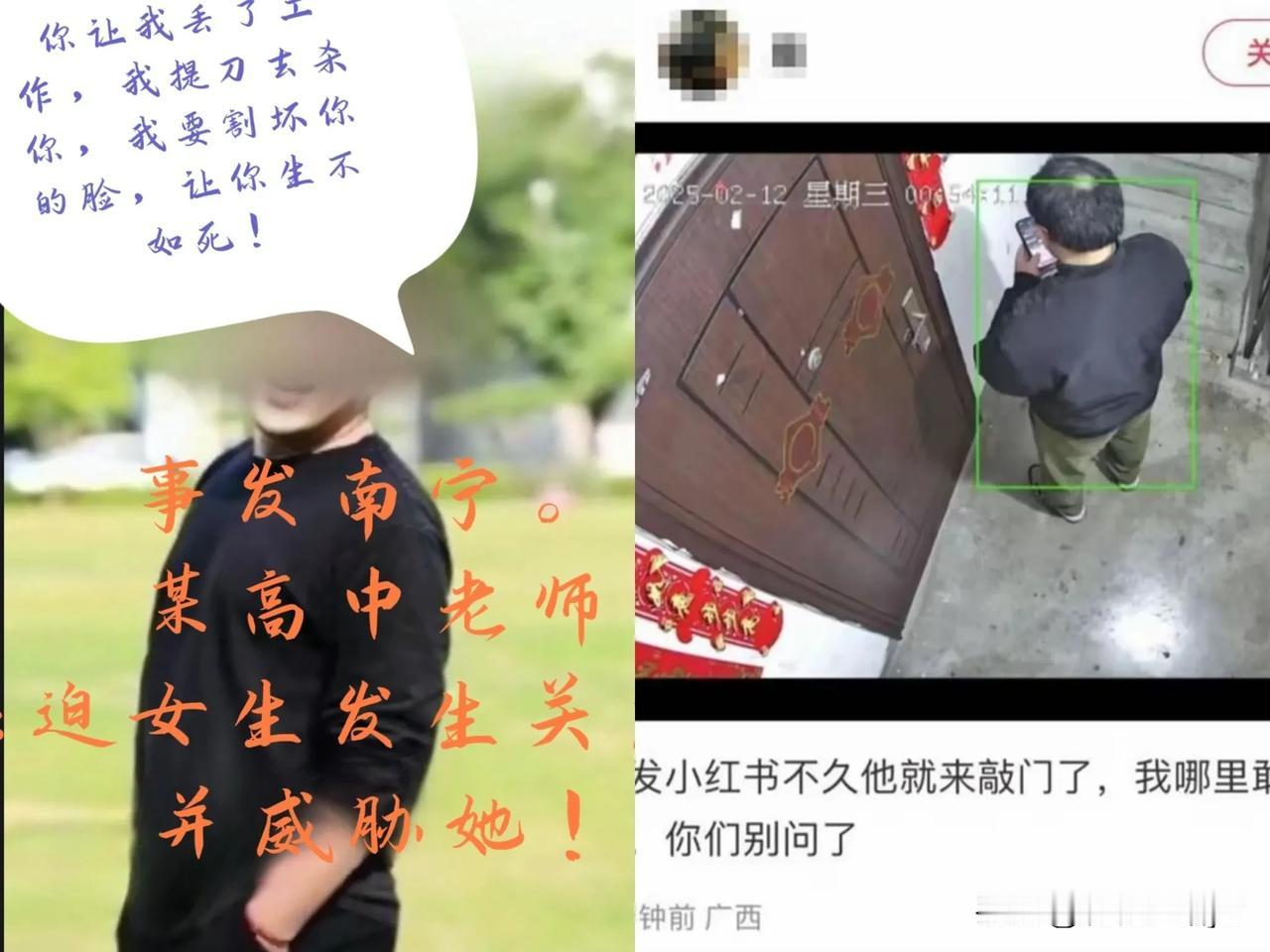 乍一看，这位男子像个武术教练。

胸肌发达，身材墩实，两手插兜，趾高气扬的样子！