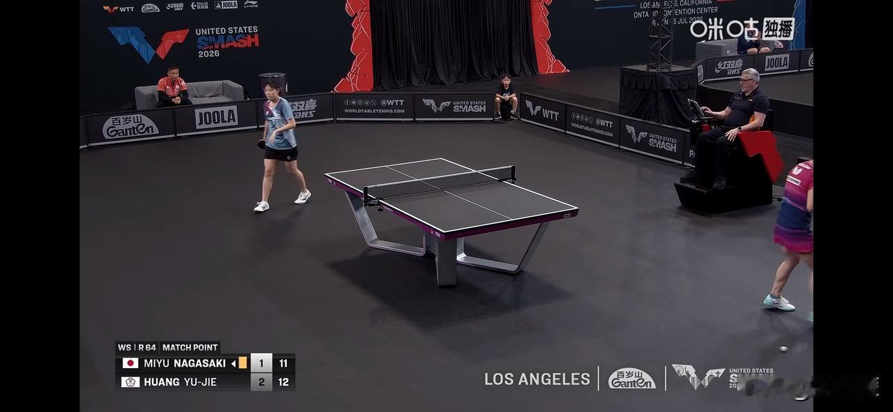 黄愉偼(中国台北)3-1长崎美柚🇯🇵【6-11，11-9，13-11，13-