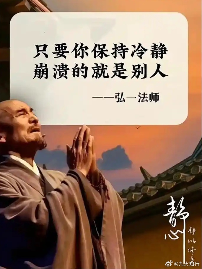 最近磷酸铁锂的相关股票大涨了，这会传到磷化工上。21年那时，磷化工走出过大牛股。