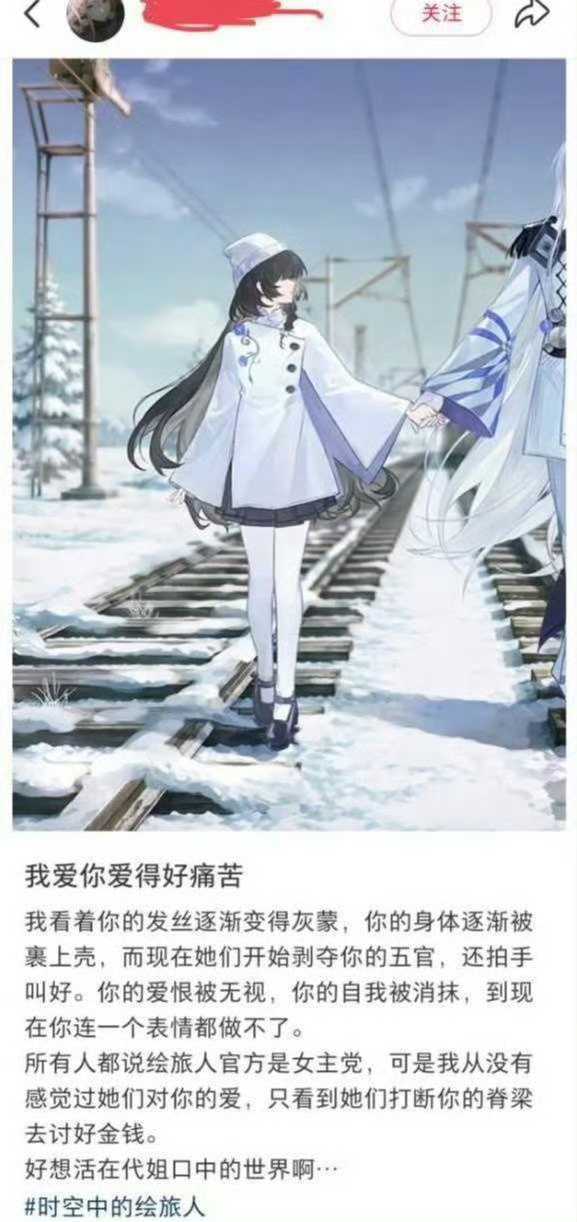 【】 
