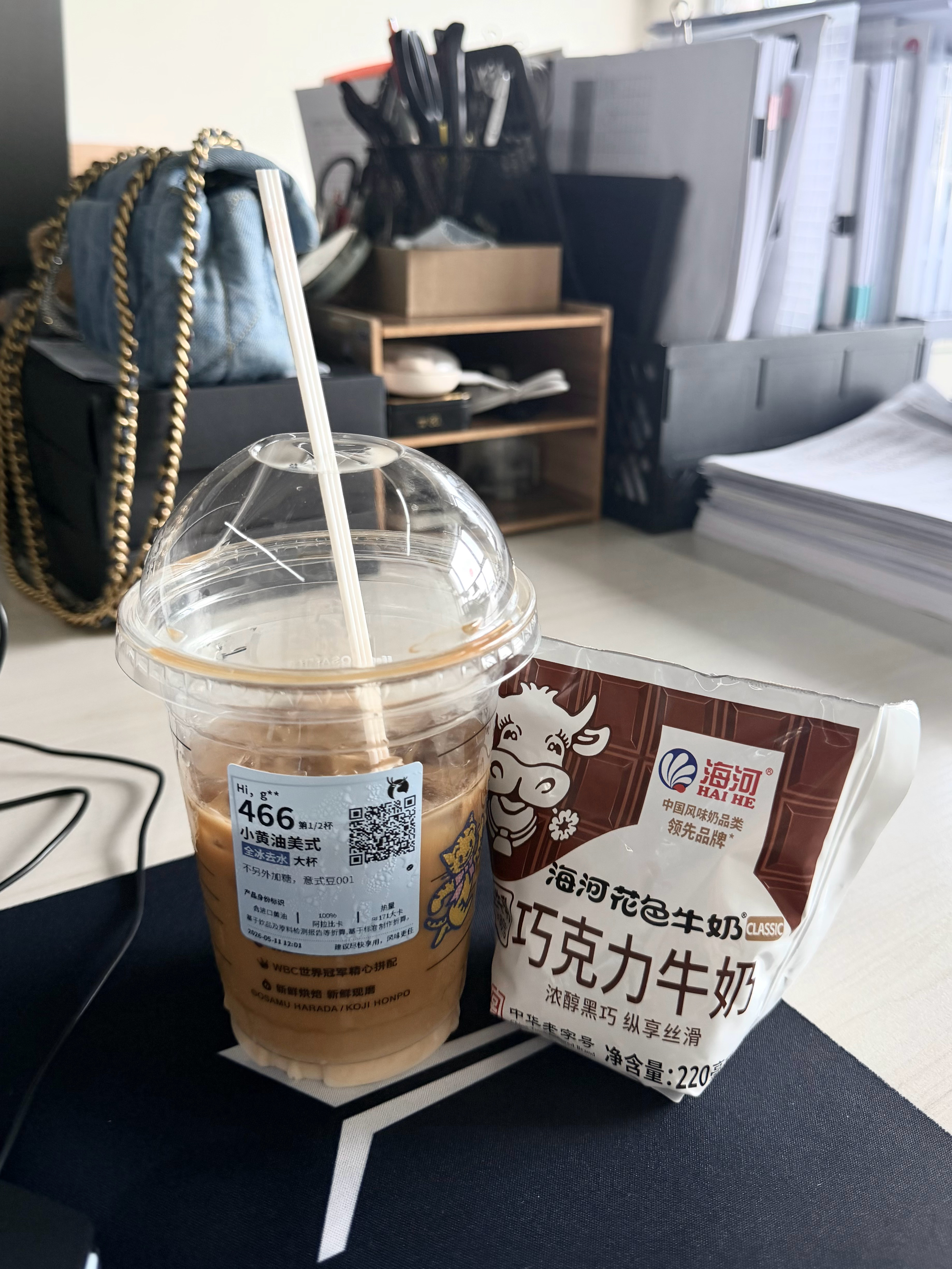 又给自己diy上了暂且称它为 津韵海河黄油冰萃 