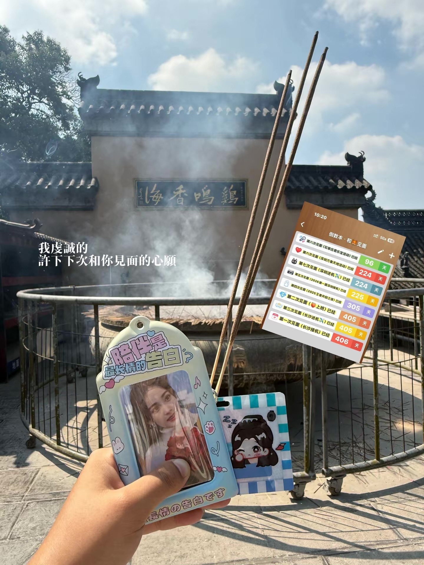 亲爱的姐姐生日快乐[么么哒]四十不惑，自在如风～岁月给你带来了更多的从容与底气谢