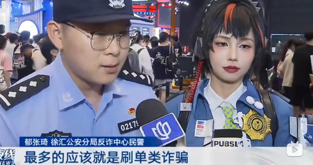 #绝区零[超话]# #绝区零公测# #绝区零朱鸢# 展子惊现Cos朱鸢进行反诈宣