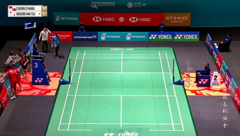 2026年马来西亚羽毛球公开赛 混双 1/16赛 程星 / 张驰 18-21 绿