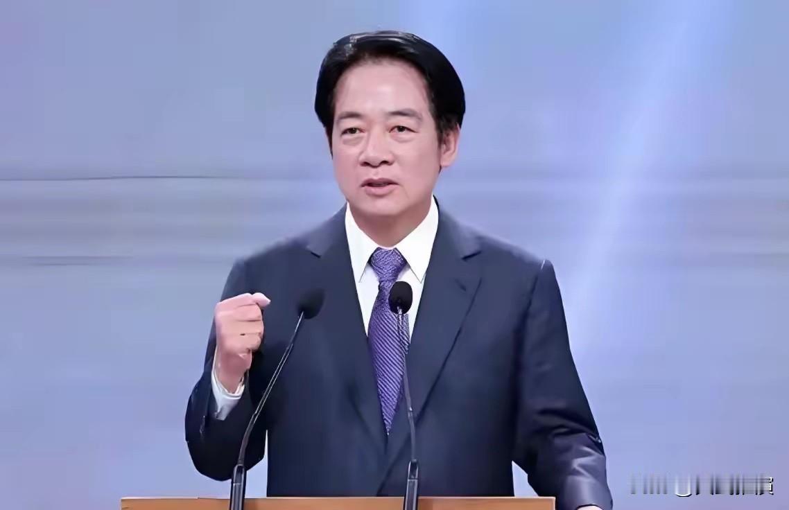 美国送台当局一句话，岛内直接炸锅：这下子，赖清德该怎么飞回台湾？

赖清德悄悄离