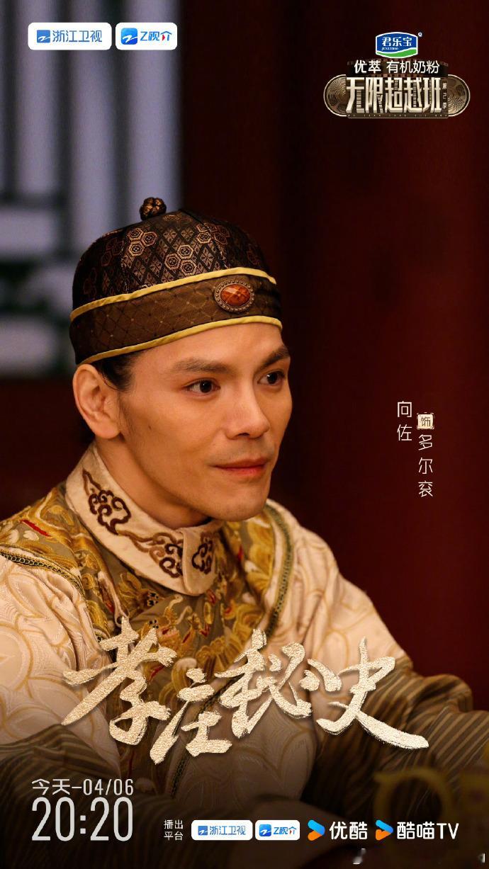 吴镇宇已经很客气了，他自己嘴上说着因为他爸，所有人都很包容他，没有创作环境，实际