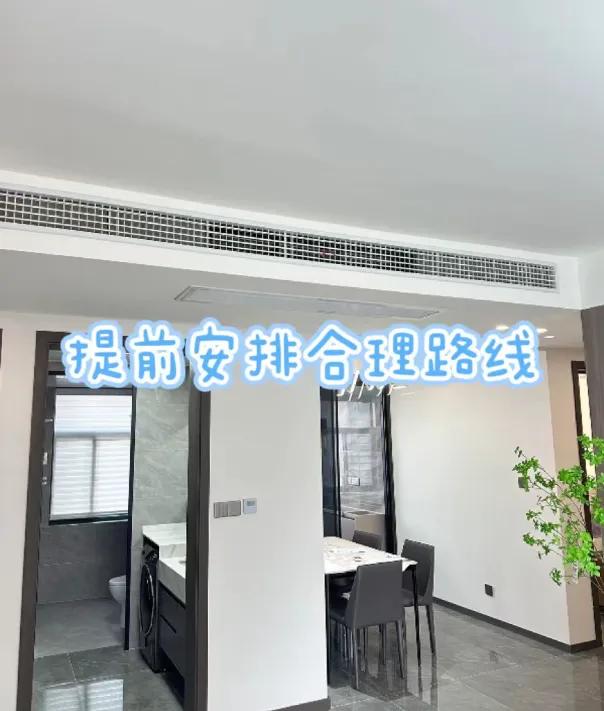 哪些家电装修时一定要提前买？不踩雷经验分享

很多人第一次装修房子的时候都因缺乏