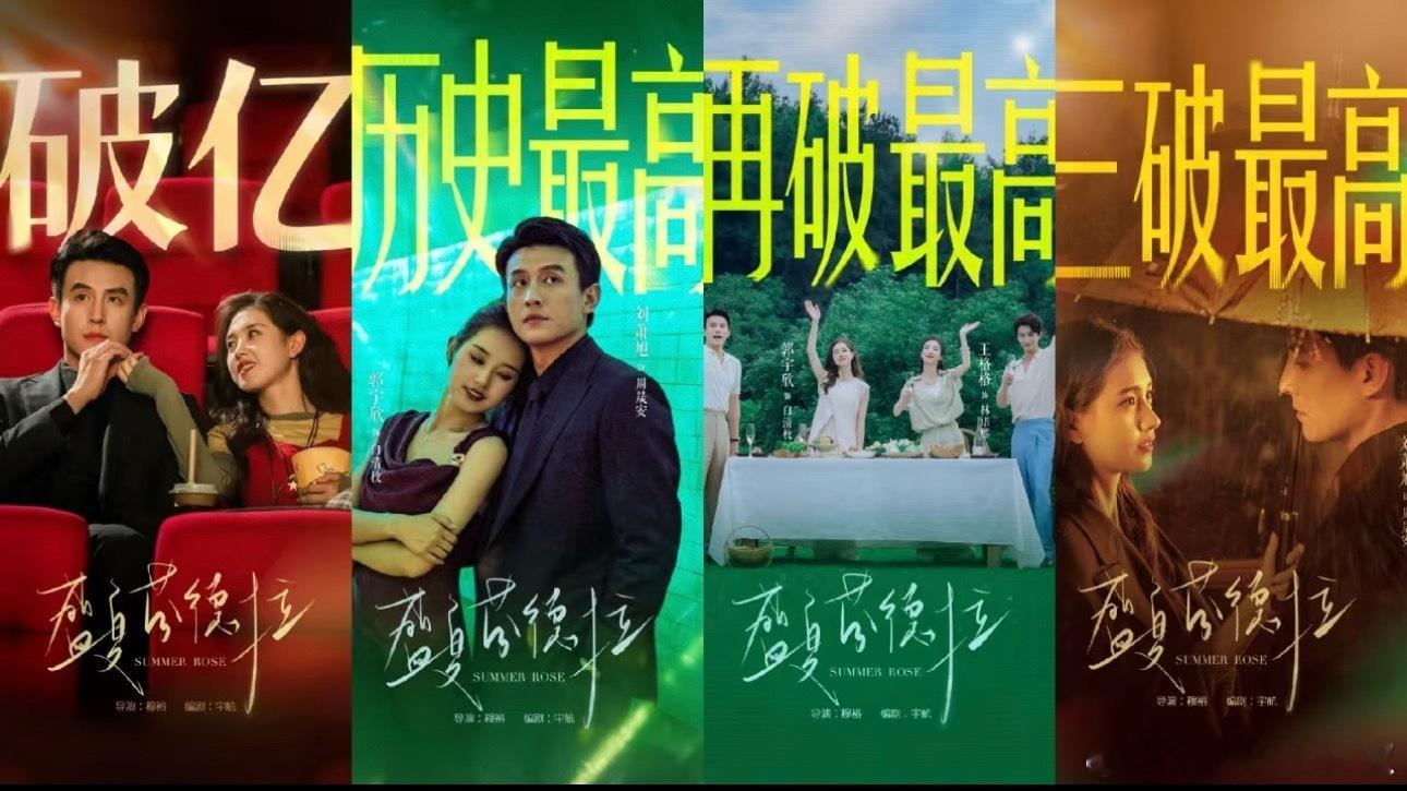 盛夏芬得拉打破了对短国的偏见看之前:能有多好看😕看之后:活该你🔥火遍全网[喵
