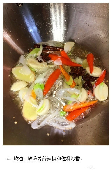 【可乐鸡翅】味道最好的一种做法了，吃货们赶紧马了试试！​​​我的宝藏食谱 ​​​