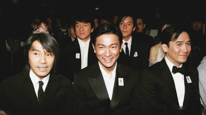 2005年金像奖，周星驰、刘德华、梁朝伟、成龙、吴彦祖 