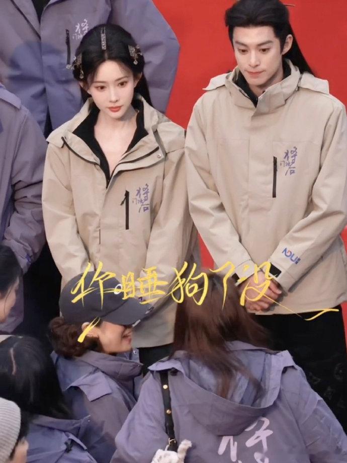 符合你心中的谢景行和沈妙吗王鹤棣孟子义开机合照王鹤棣孟子义开机合，王鹤棣、孟子义